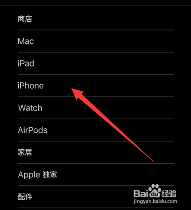 苹果13数据线怎么变了