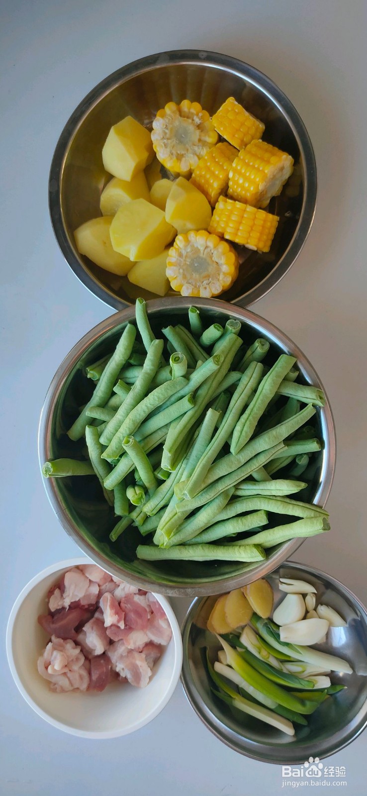 红烧豆角的做法