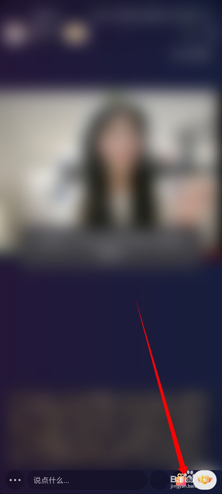 快手礼物有没有便宜的