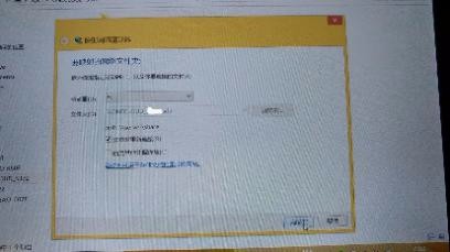 关于【玩客云文件管理终极解决方案】详细解析