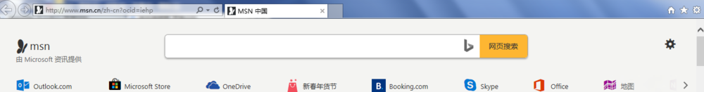 如何自动运行网站ActiveX控件