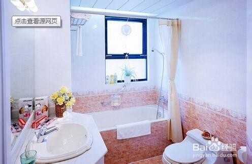 如何轻松去除浴室水垢和霉菌