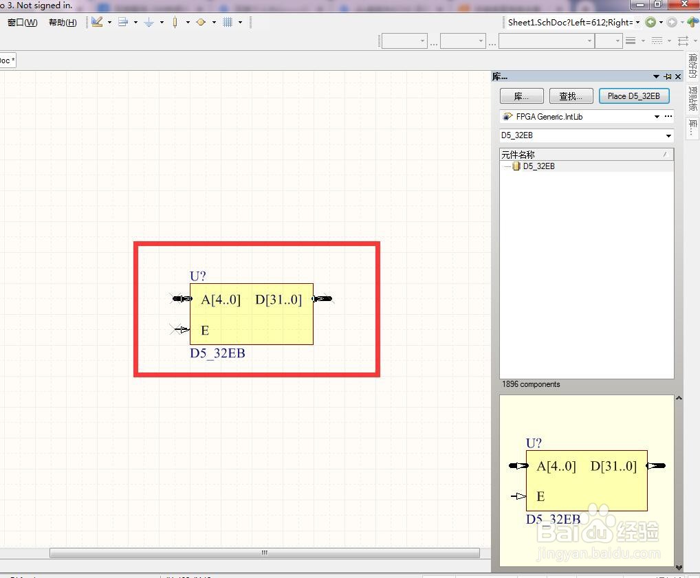 如何在AD中放置5转32总线使能解码器？