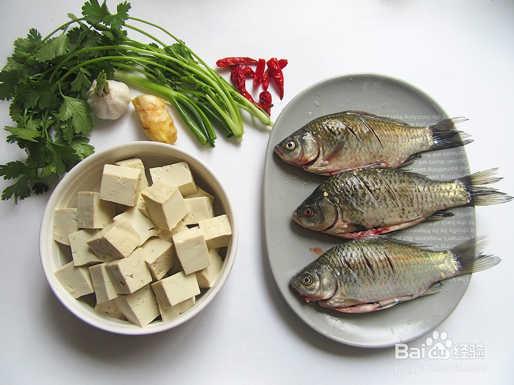 瘦身家常菜鲫鱼炖豆腐