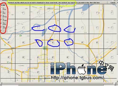 iPhone地图完全制作教程