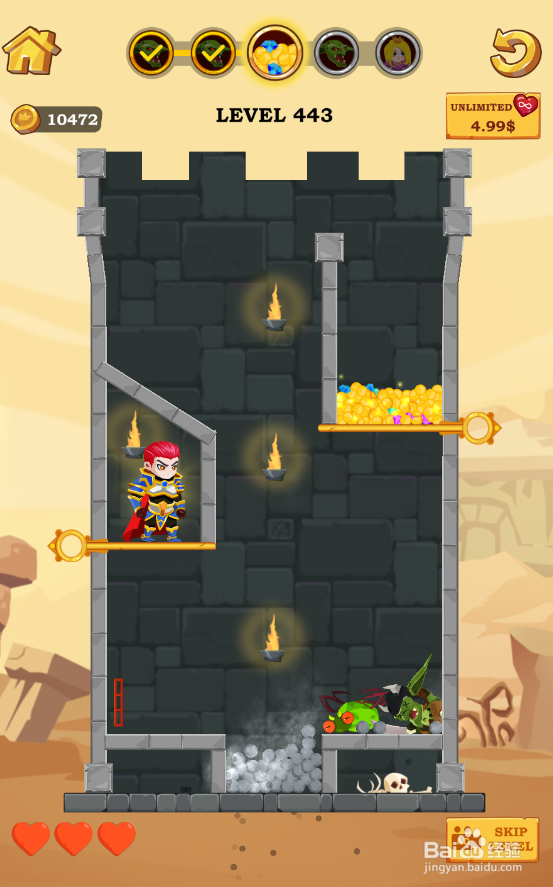 Super Hero Rescue的Level 443怎样通过