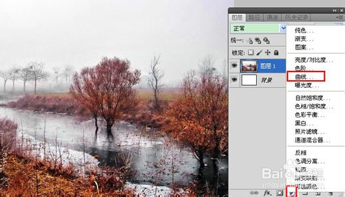 ps 教程：[3]photoshop 去“雾霾”