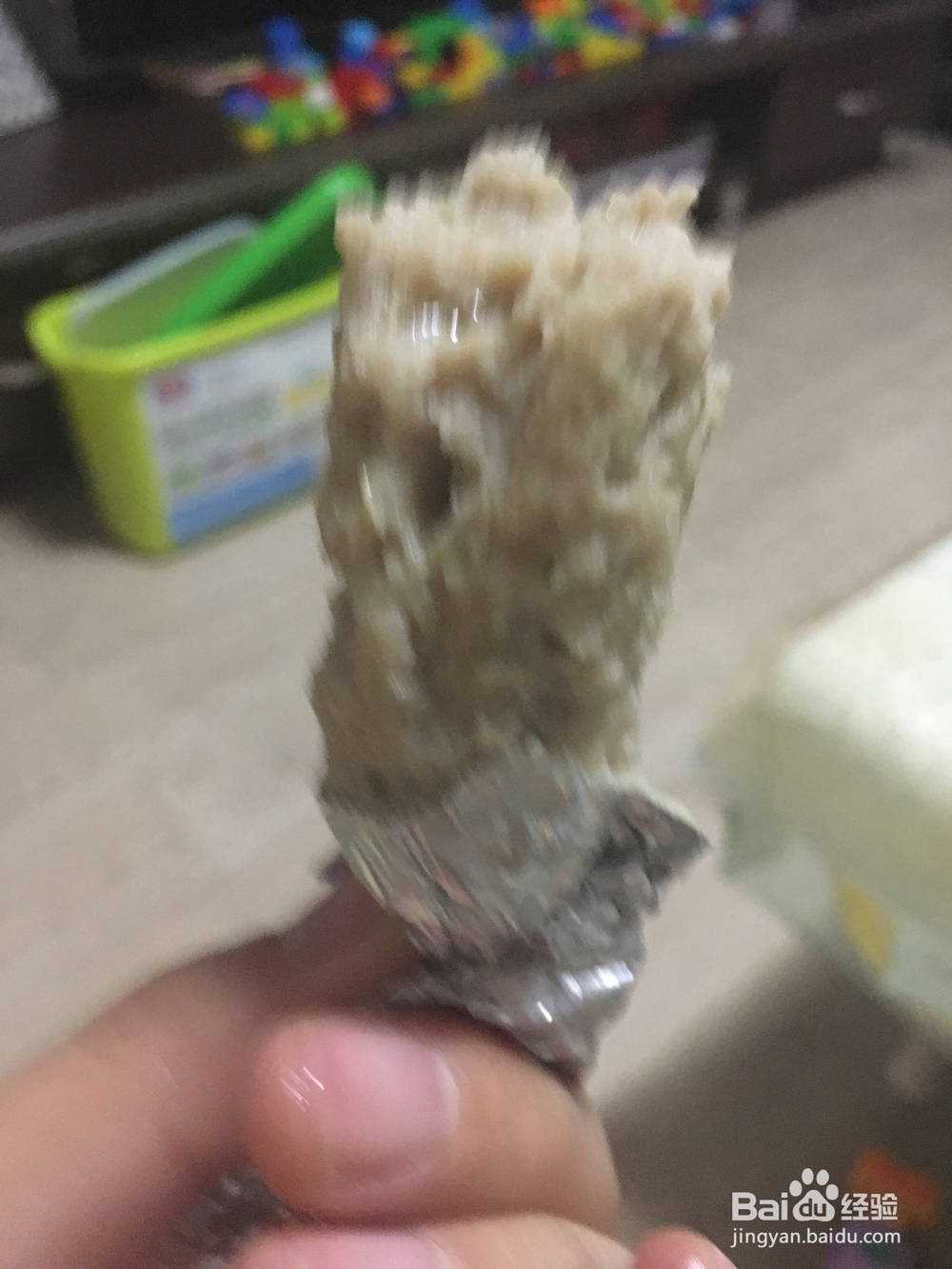 给老公做午餐肉