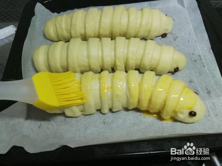 肉松面包的做法