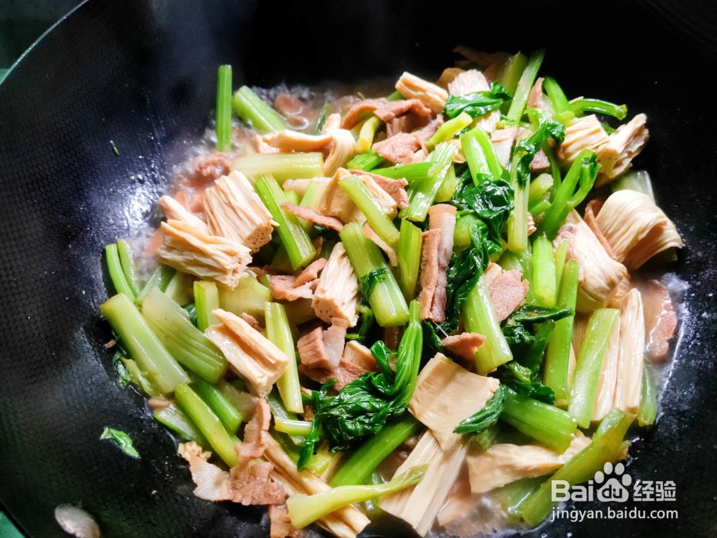 芹菜腐竹炒肉片---养生菜系列