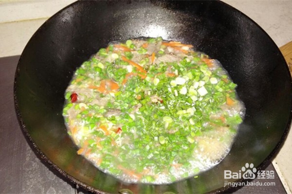 怎样做美味的羊肉汤？