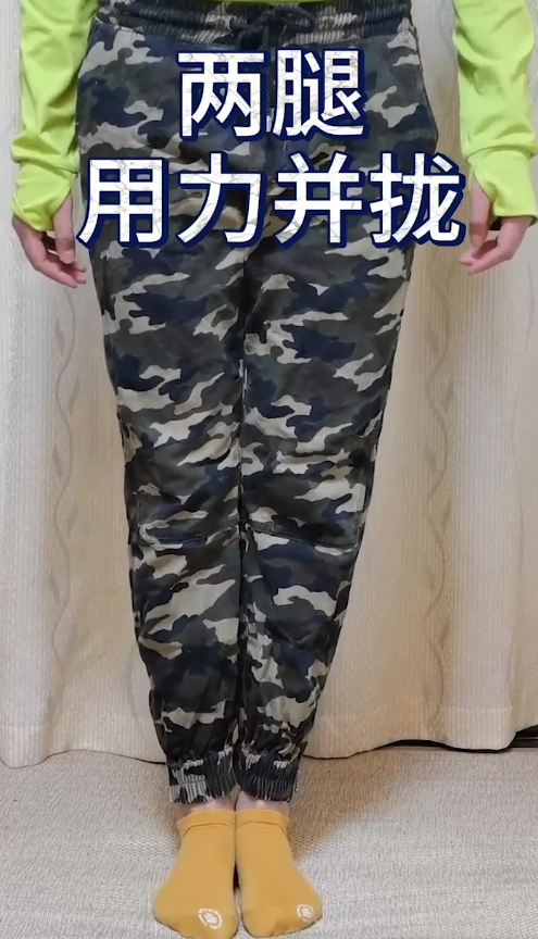 站着怎么减脂呢？