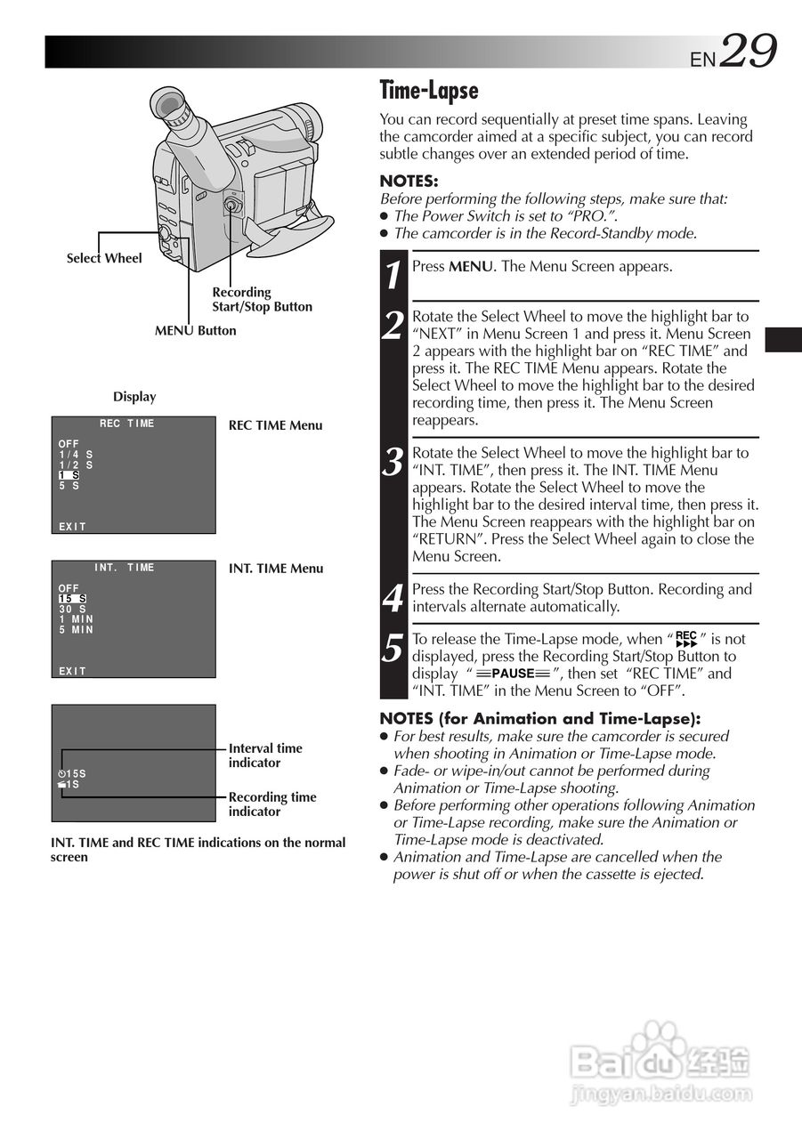 胜利GR-FX11数码摄像机使用说明书:[3]