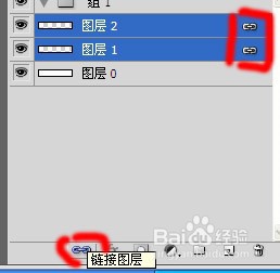psd格式素材获取后,如何正确使用