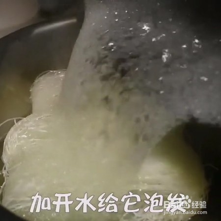 如何制作蚂蚁上树这份美食