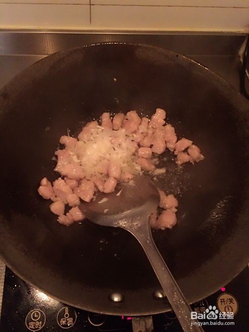 怎样做老北京炸酱