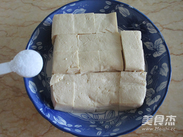 椒盐豆腐的做法