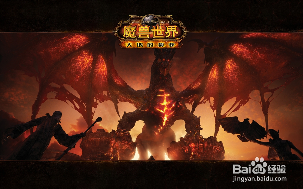 魔兽世界毒蛇神殿怎么去