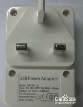 小技术宅的生活：[12]usb power adapter拆解