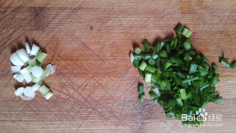 海蛎煎蛋 蚵仔煎——传统小吃