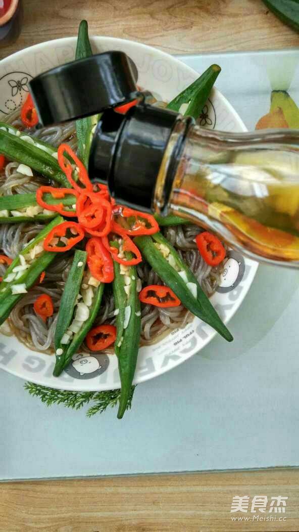 蒜蓉粉丝蒸秋葵