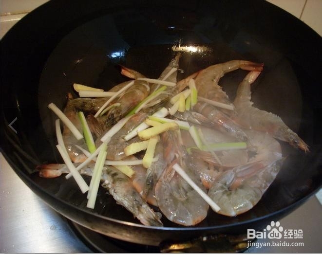 油焖大虾的做法!非同凡响的美味
