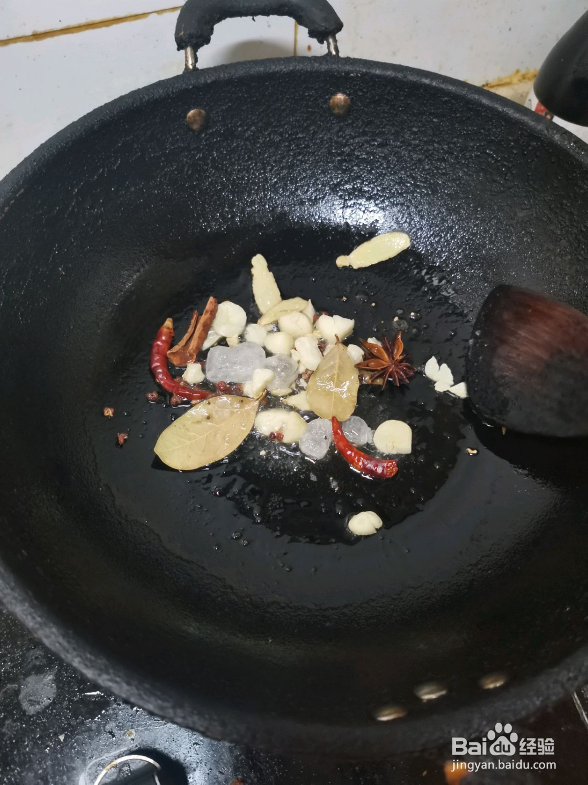 黄豆焖猪蹄的做法