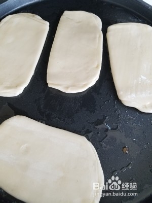 怎么做驴肉火烧