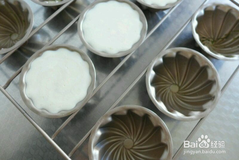 抹茶奶酪布丁的做法