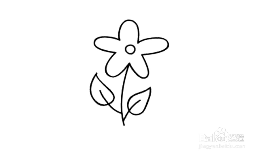 如何画出一朵小花