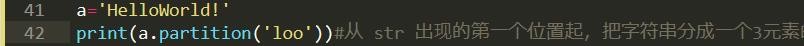 python的字符串内建函数9
