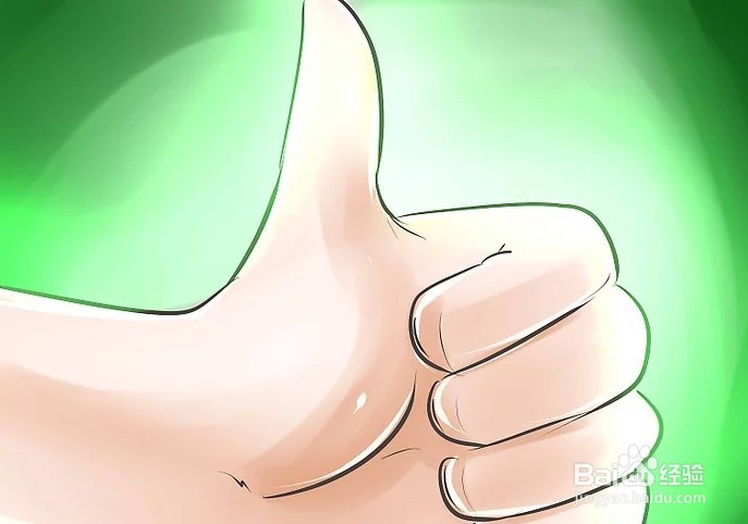 如何赢得他人的尊重