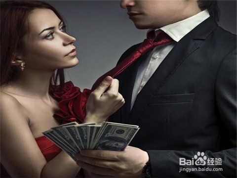 如何限制老婆花钱大手大脚的行为