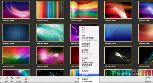 怎样使用iPhoto来管理我们的图片