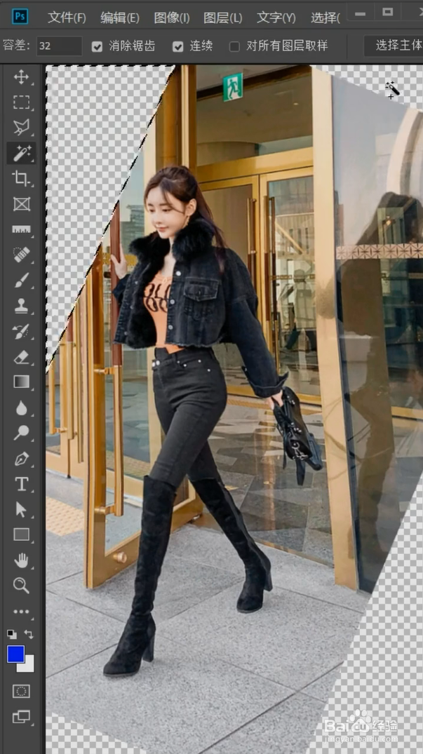 PS扶正照片小技巧