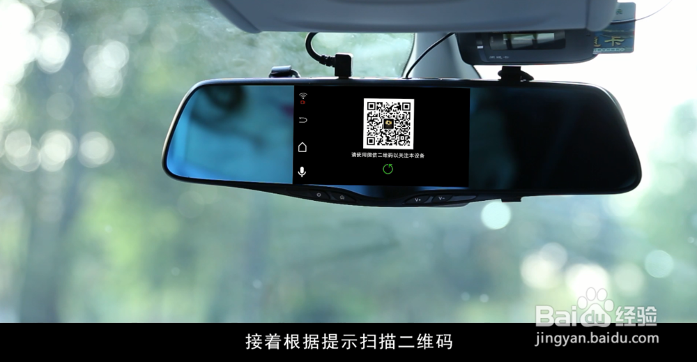 广电车盒子是什么?如何安装广电车盒子?