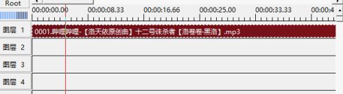 Aviutl 制作一个手书视频 百度经验
