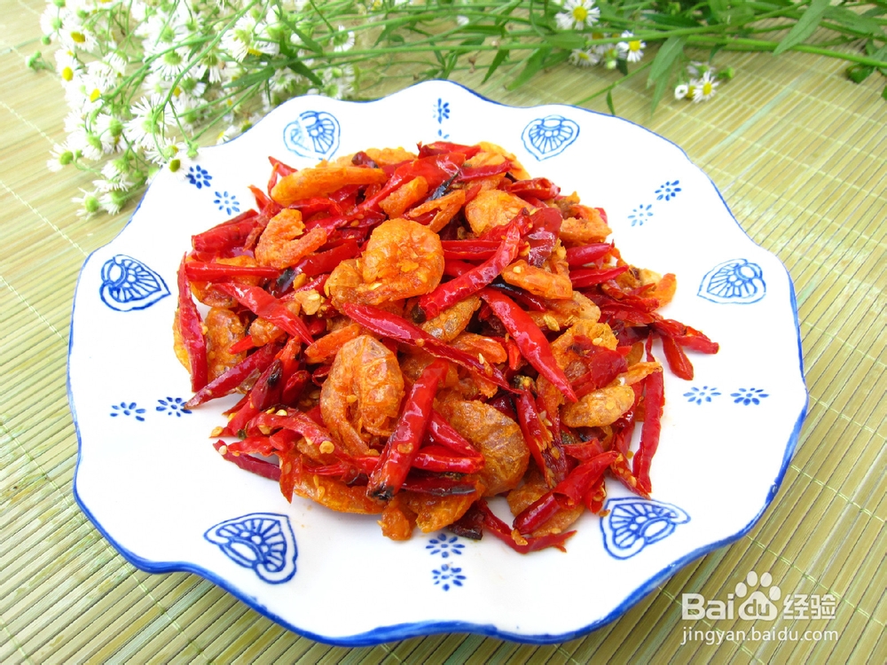 家庭版快手菜•香辣虾的做法