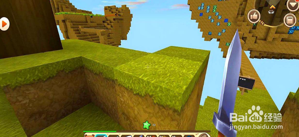 迷你世界巫术骨锤怎么制作