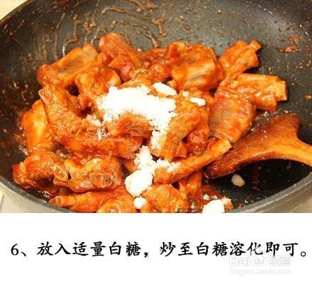 『番茄小排骨』酸酸甜甜简单又好吃的番茄小排骨