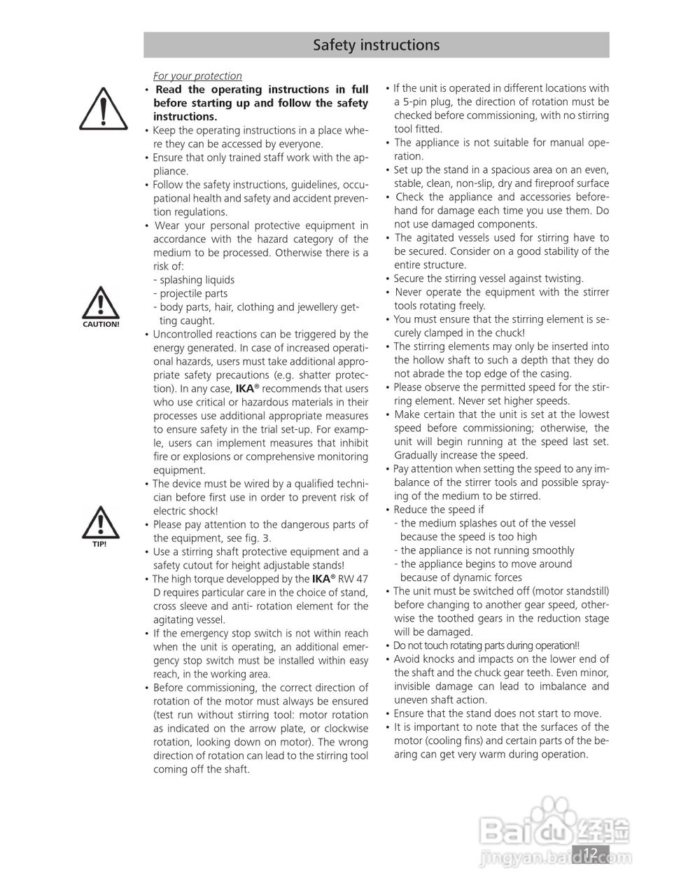 IKA RW47D顶置式机械搅拌器使用说明书:[2]