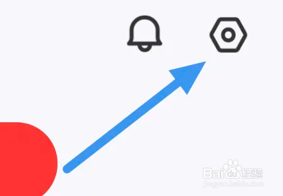 触电新闻APP怎么开启WiFi环境自动播放选项