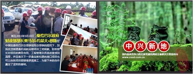 图片处理更具创意的方法