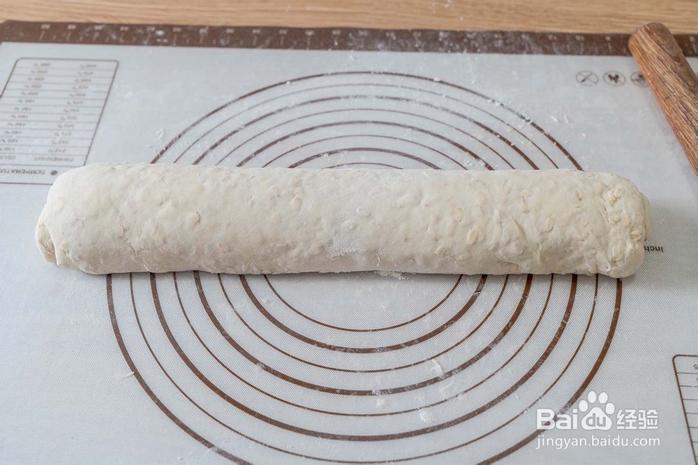 怎么制作奶香燕麦馒头