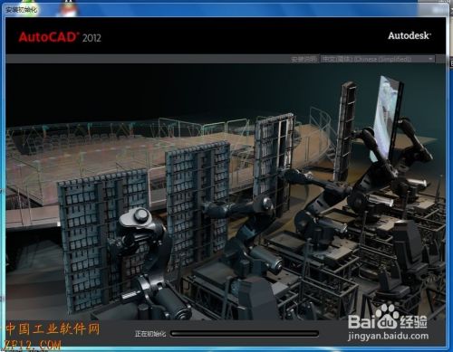 CAD2012b+עԈDĽ̳()