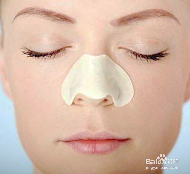 怎么样彻底去黑头