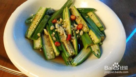 食用秋葵应该注意哪些