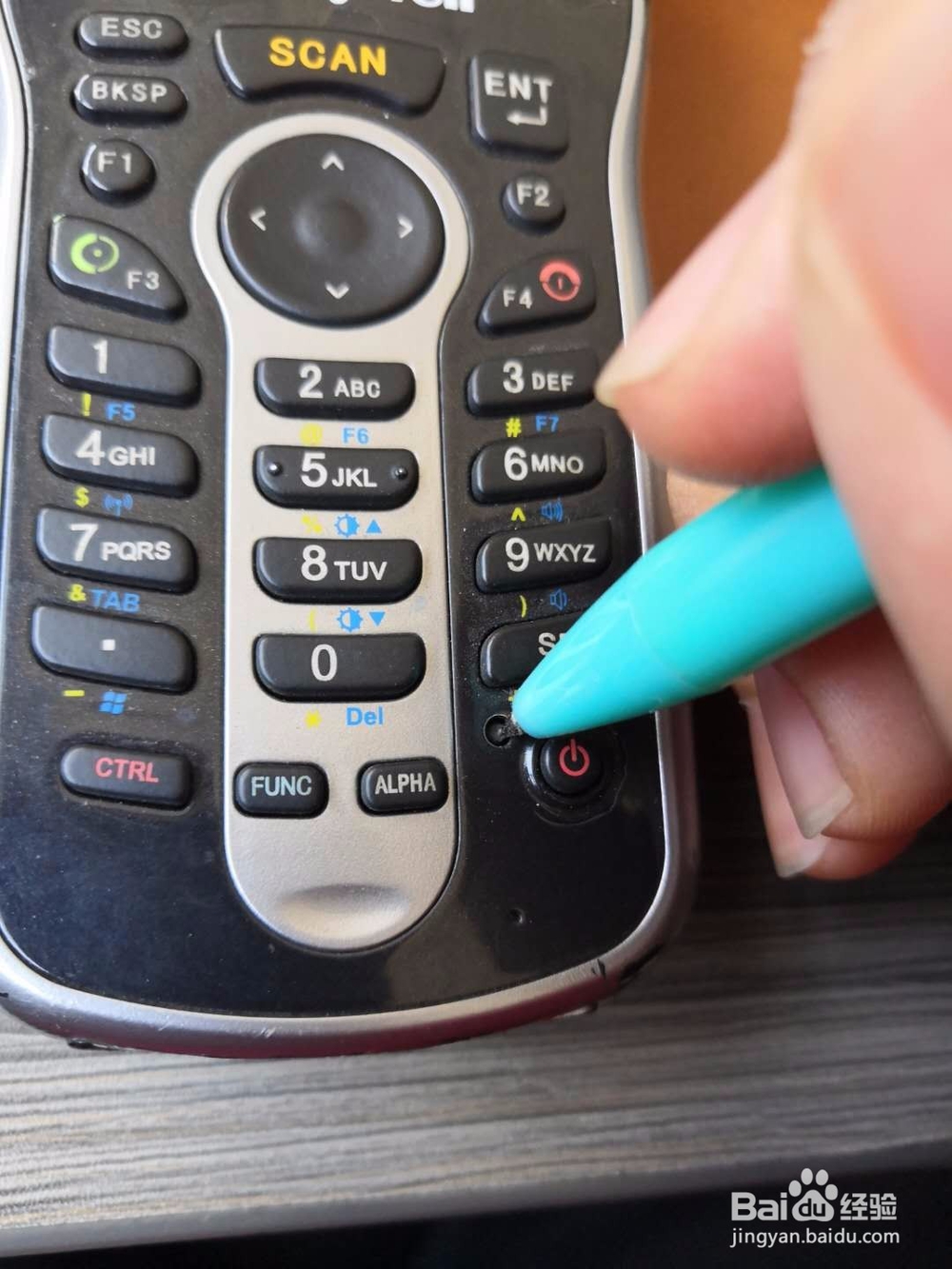 霍尼韦尔扫码枪重置系统方法