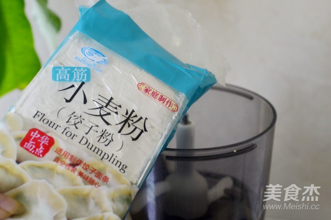 笋干煎饺的做法