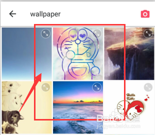 手机美图-给图片添加绚丽边框